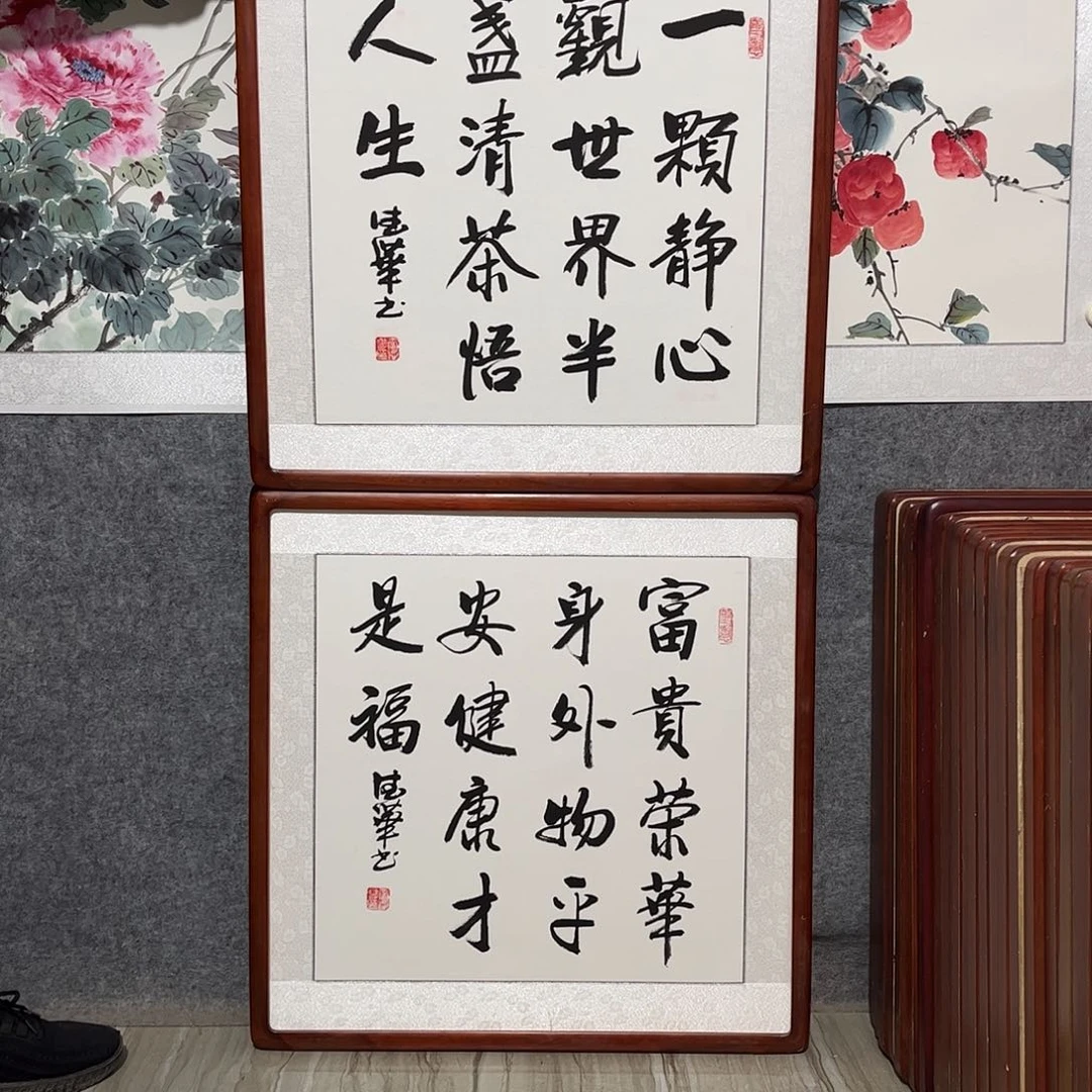 国画书画作品带框.63×63