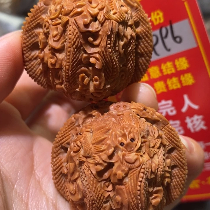 文玩核桃把件核桃核桃
