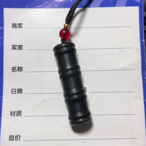 和田玉吊坠(不含链)未镶嵌(