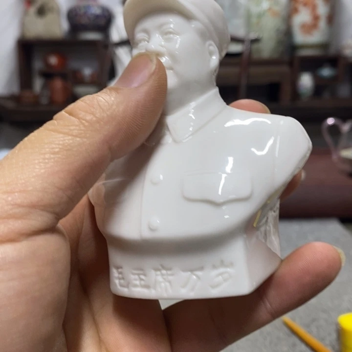 瓷片摆件摆件家居设计