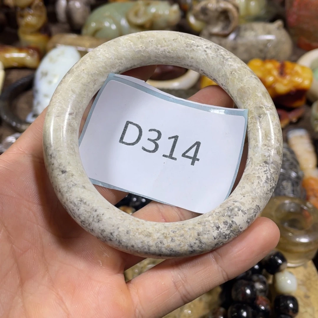 和田玉吊坠(不含链)未镶嵌