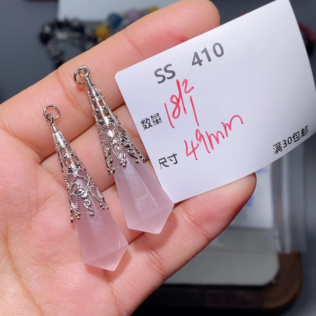 水晶颈饰银S925镶嵌SS410