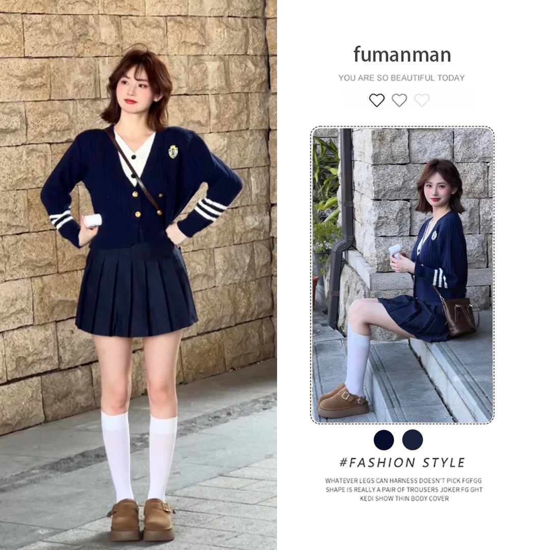 韩系减龄学院风假两件针织毛衣女秋新款设计感显瘦百褶短裙两件套
