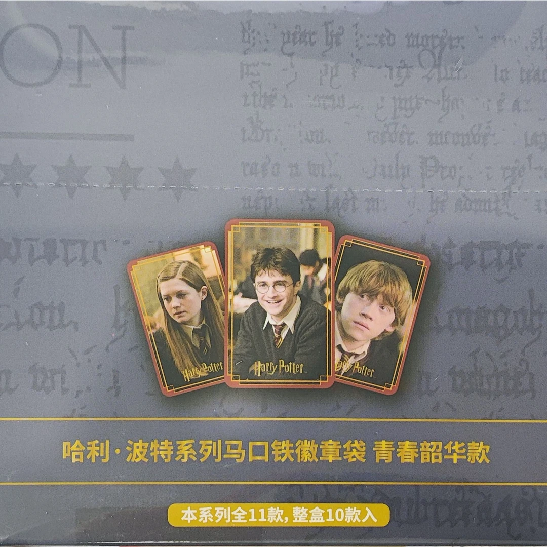 【拆包】ComeFor 正邪/青春 吧唧（默认代拆）