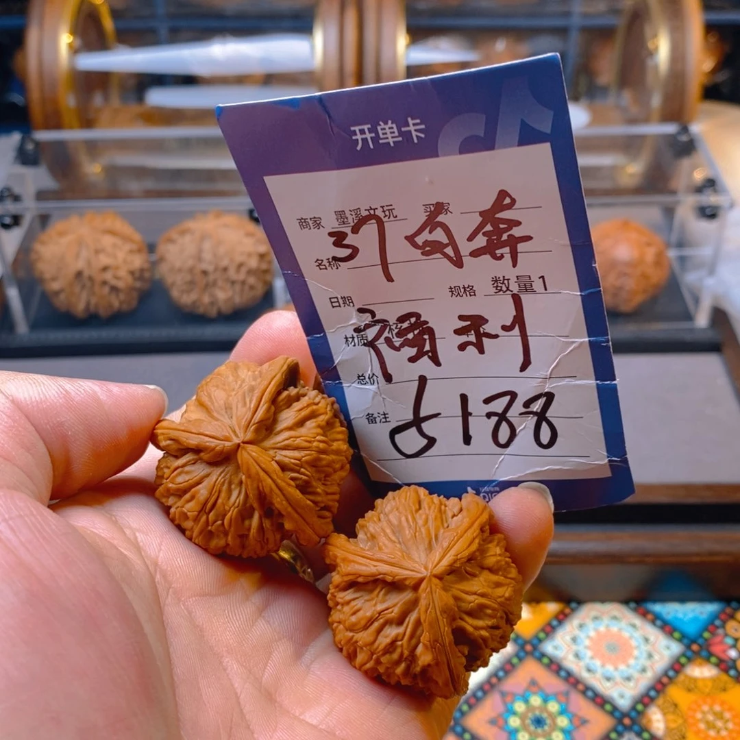 精品核桃把件核桃