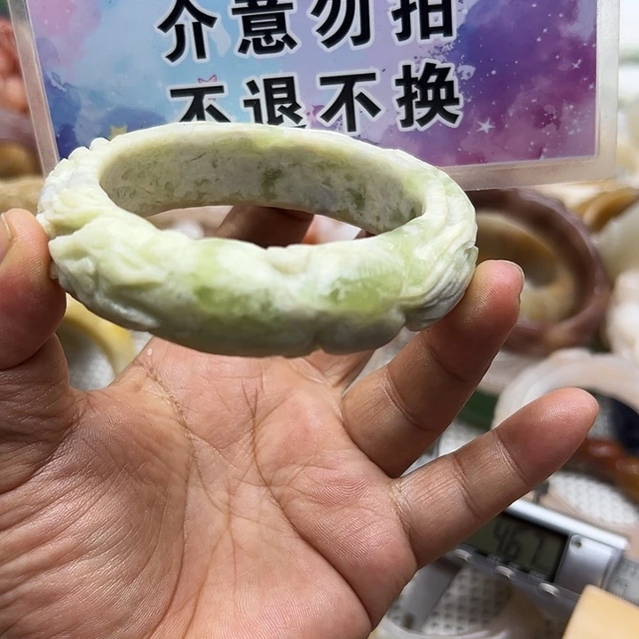未镶嵌手镯石英岩玉