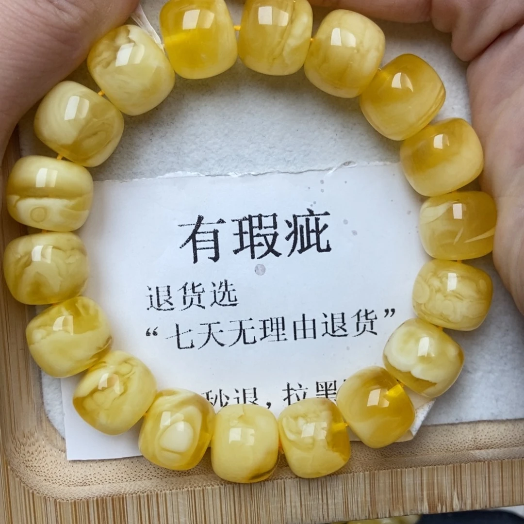 琥珀未镶嵌珠宝奇石14