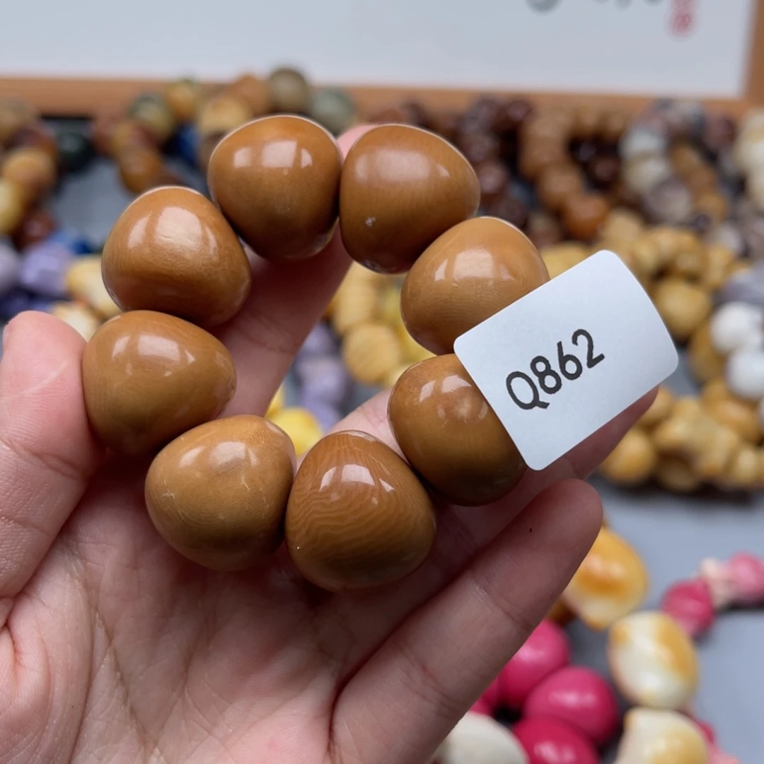 吊坠菩提根/象牙果借*Q862，蒜瓣21-22微瑕一串