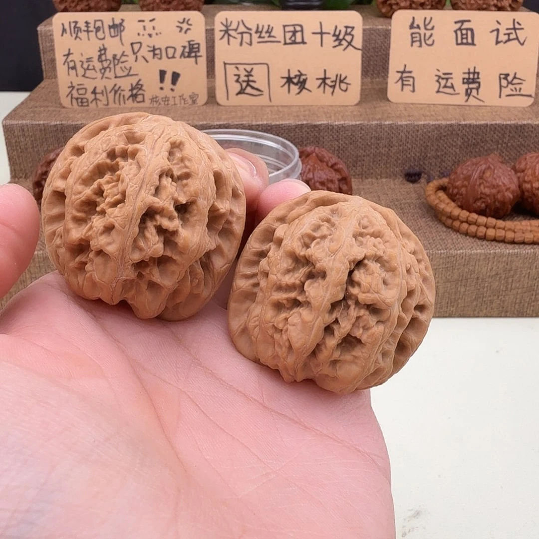 全品大粗筋41/42/38