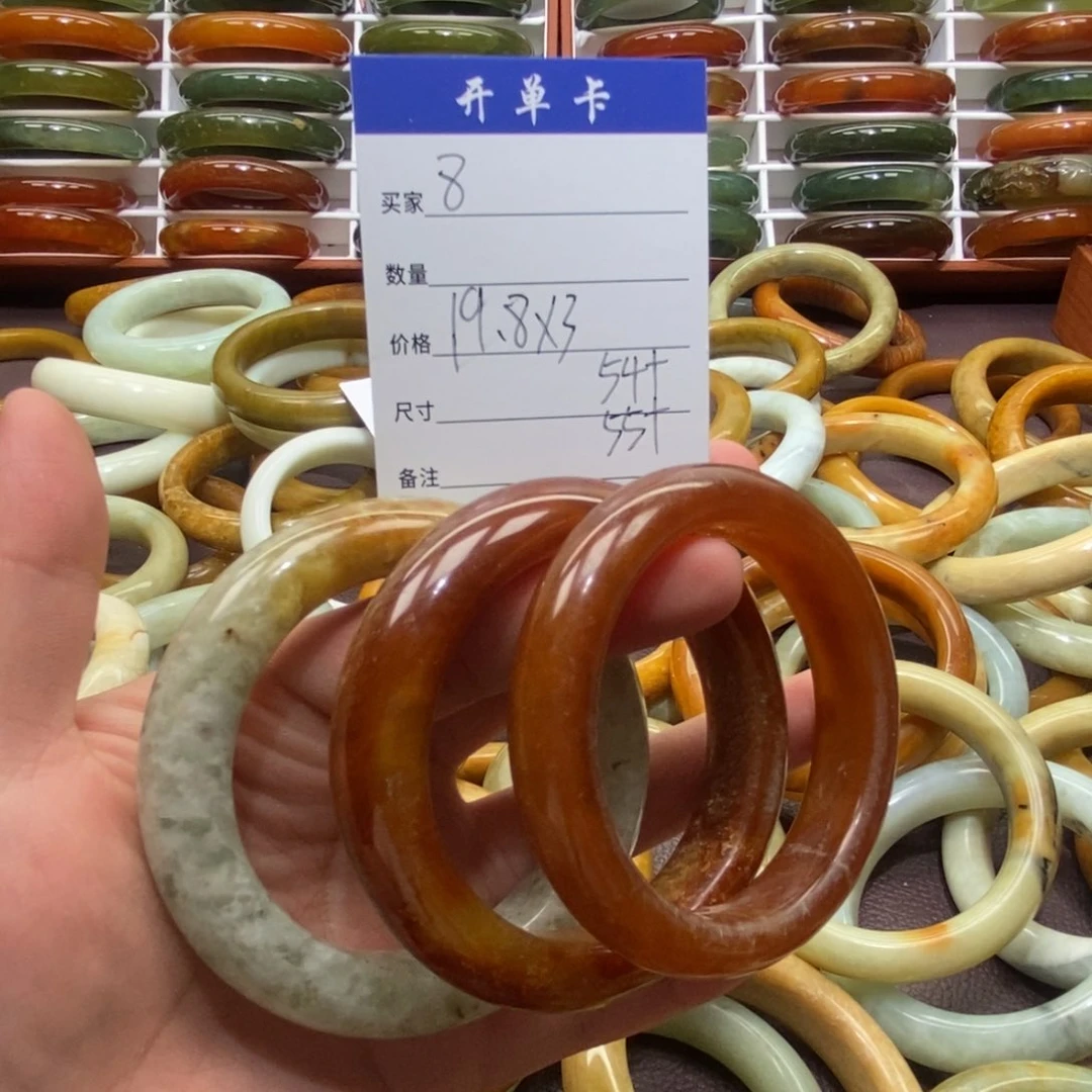 未镶嵌蛇纹石玉手镯猫**?8
