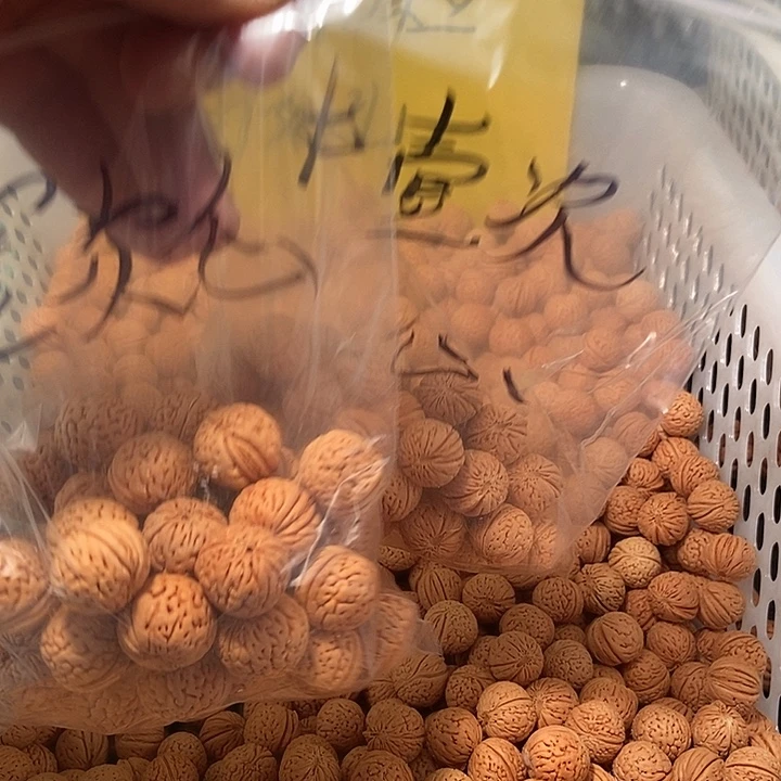 吊坠桃核桃核南瓜炖40粒小苹果40粒