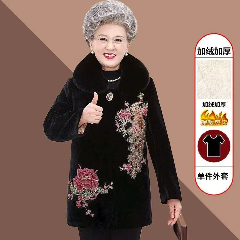 7749-奶奶冬装外套老年人加绒加厚妈妈装国潮大衣【货位地下室】