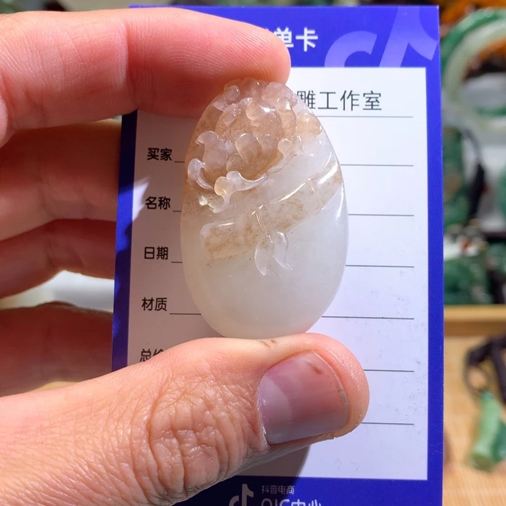 【闪购商品】独山玉颈饰未镶嵌豫***瀚