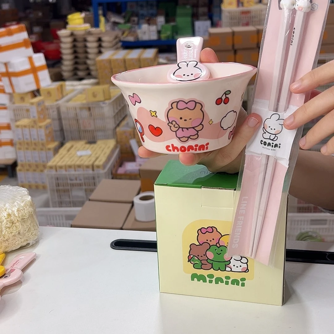 瓷133加勺筷陶瓷陶瓷陶瓷陶瓷