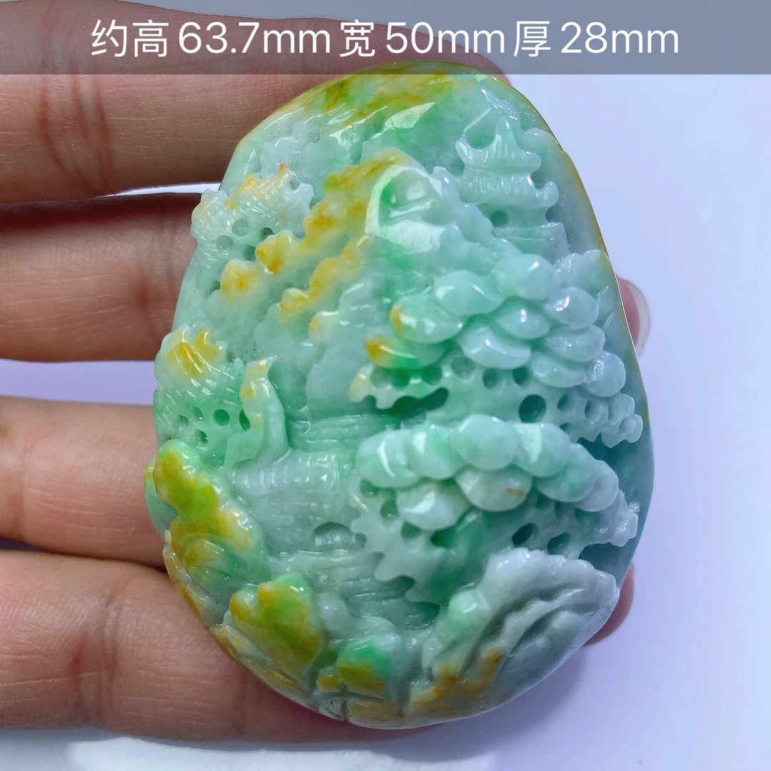 翡翠黄加绿山水吊坠一件可当手把件基地质检带证发货