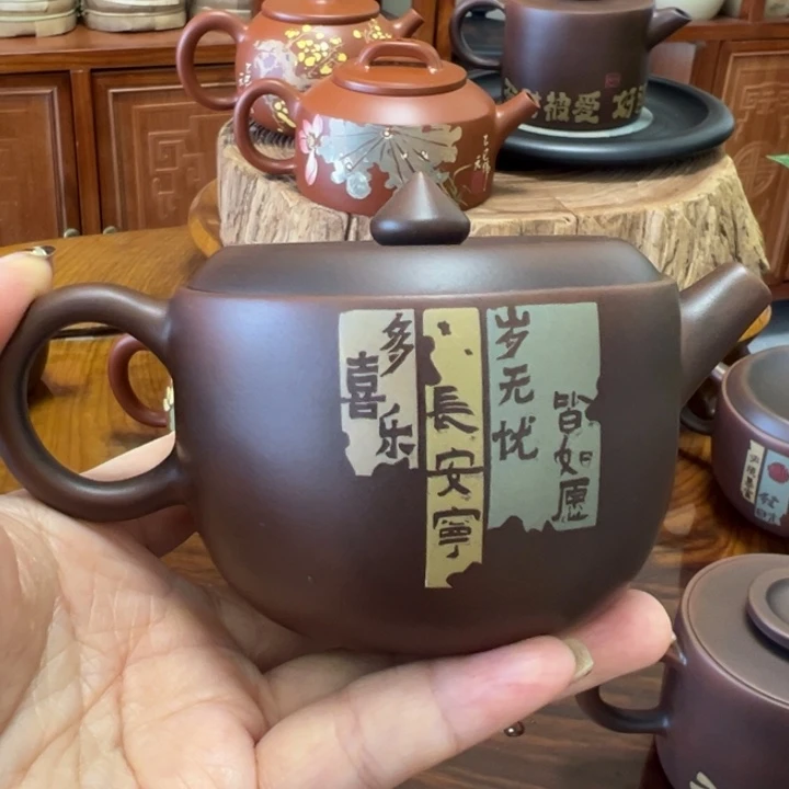 建水紫陶工艺制作