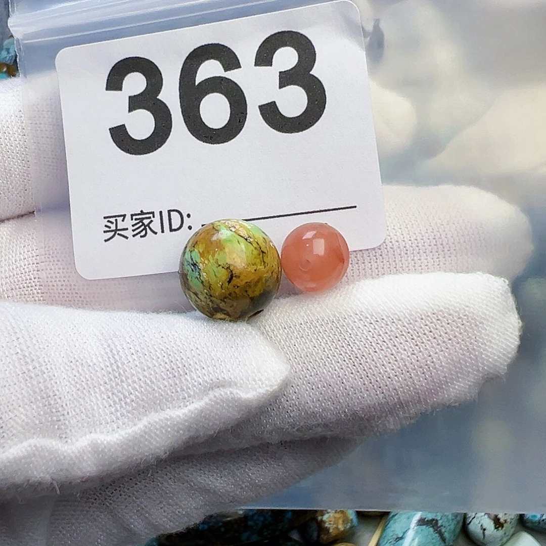 南红玛瑙珠宝奇石未镶嵌