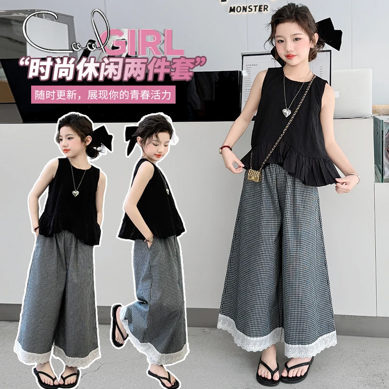 女孩时尚格子阔腿裤俩件套大牌时髦夏季透气衣服无袖套装12-15岁