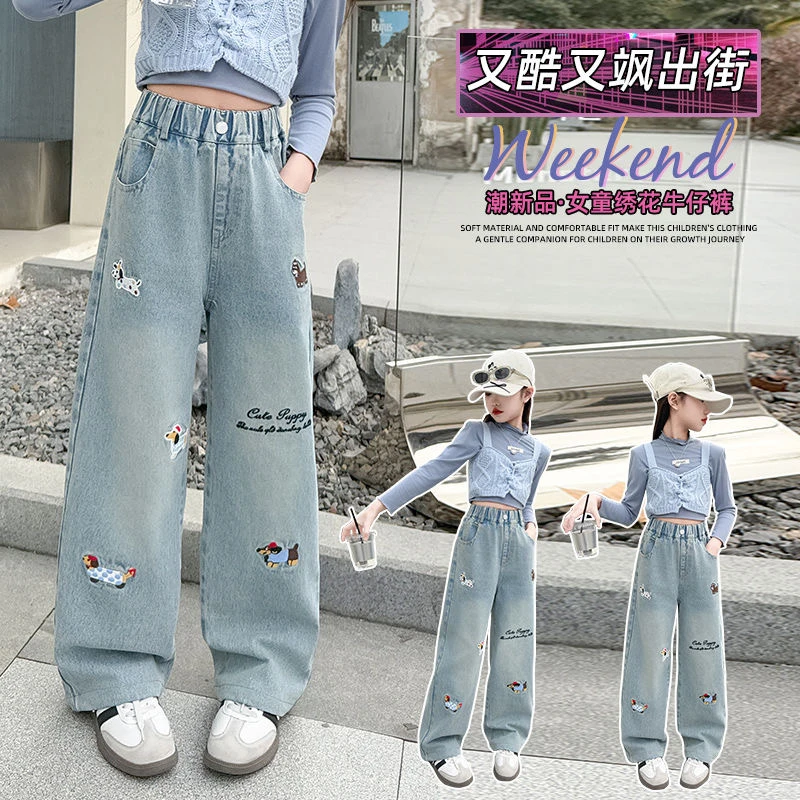 牛仔裤女高腰B类韩版牛仔裤长裤中腰宽松学生儿童