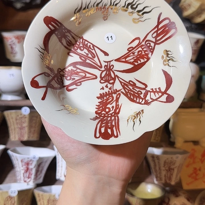 五路财神描金壶承