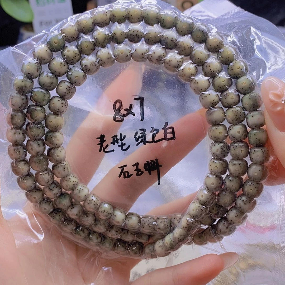 星月菩提手串星月