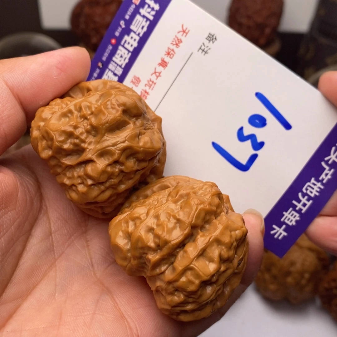 文玩核桃把件核桃