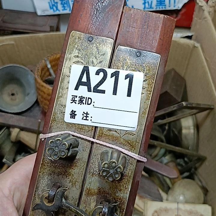 国***忠直播间订闪一物一图