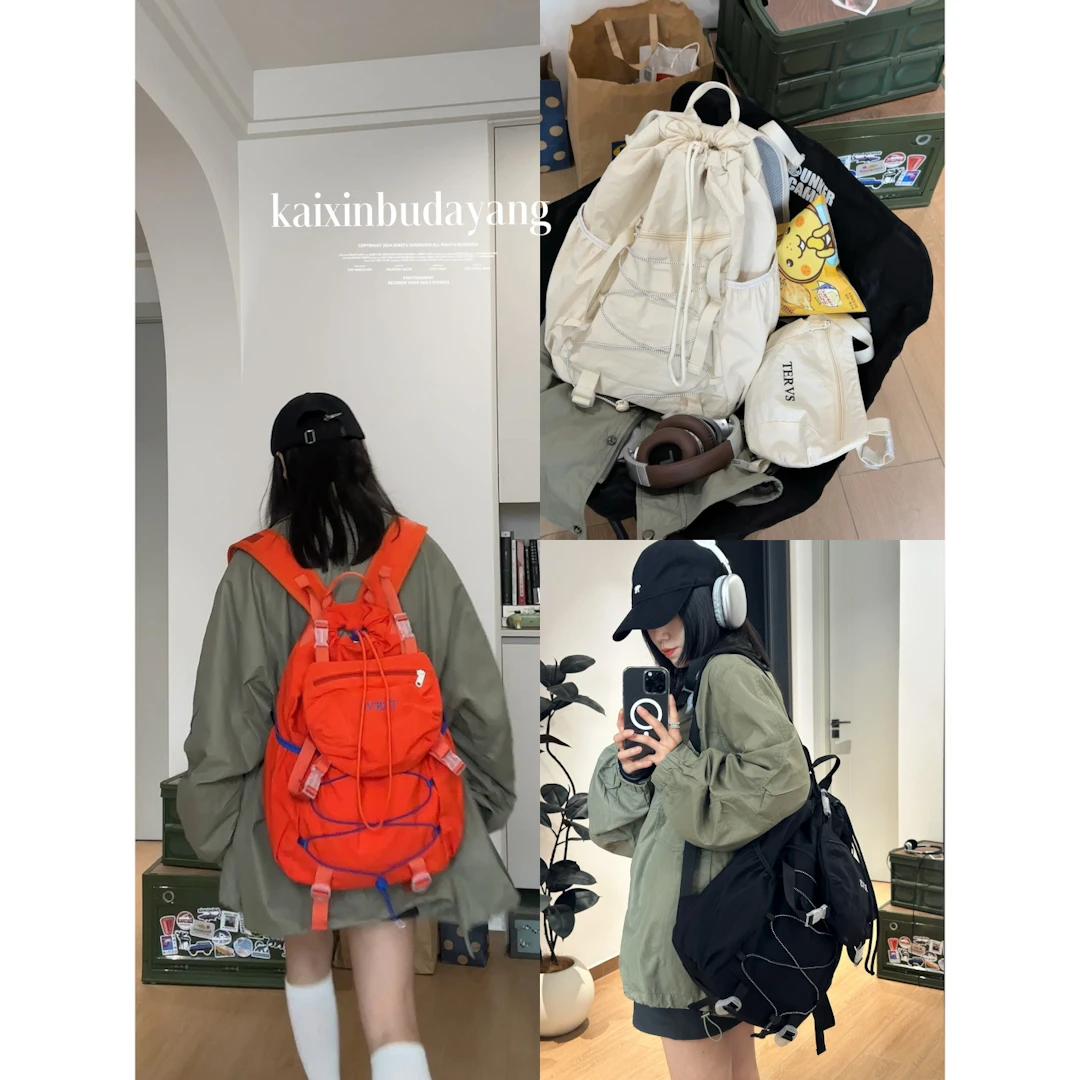 【开心不打烊】大小包组合露营登山包旅行通勤双肩包轻便大容量