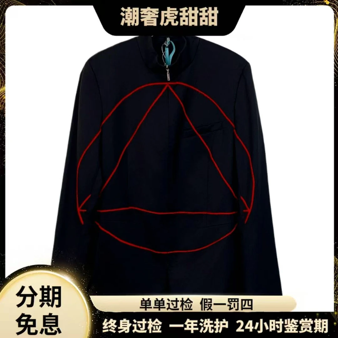 99新 DIOR/迪奥 J13721 黑色几何线条羊毛西装外套 50 L潮奢虎