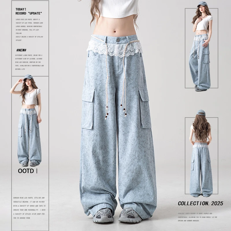 Nurtureone蓝色蕾丝拼接高腰休闲裤女春夏新款扎染直筒阔腿长裤子