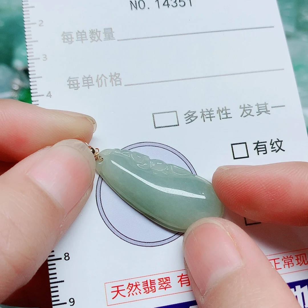 翡翠颈饰未镶嵌翡翠颈饰未镶嵌14351