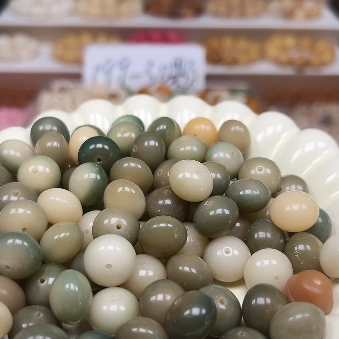 手串菩提根/象牙果微瑕卡14非料绿算盘110颗
