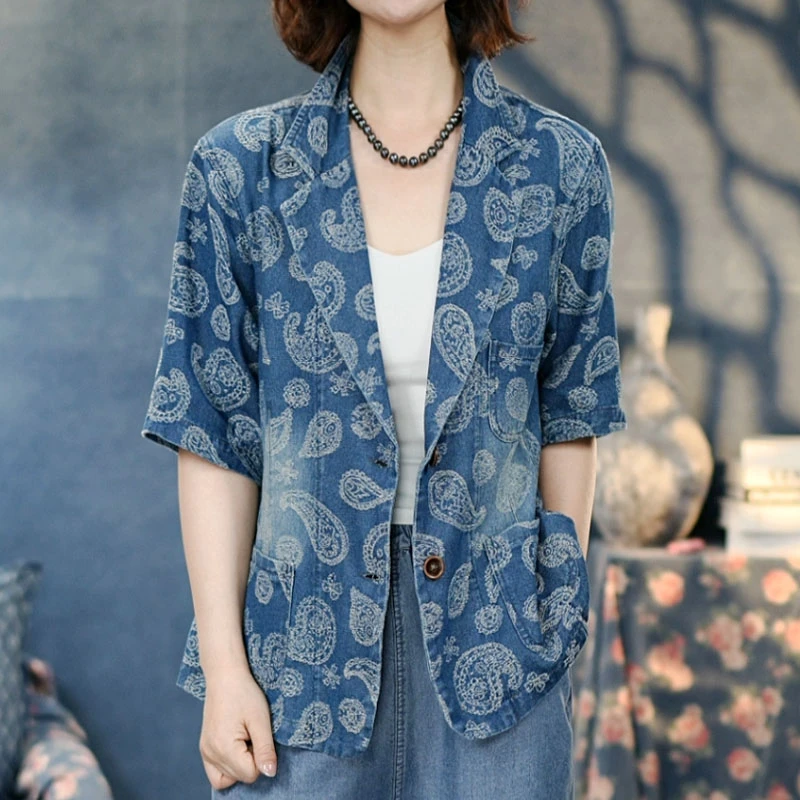 8886蓝夏季新品提花牛仔西装外套2025新款时尚百搭上衣中袖西服
