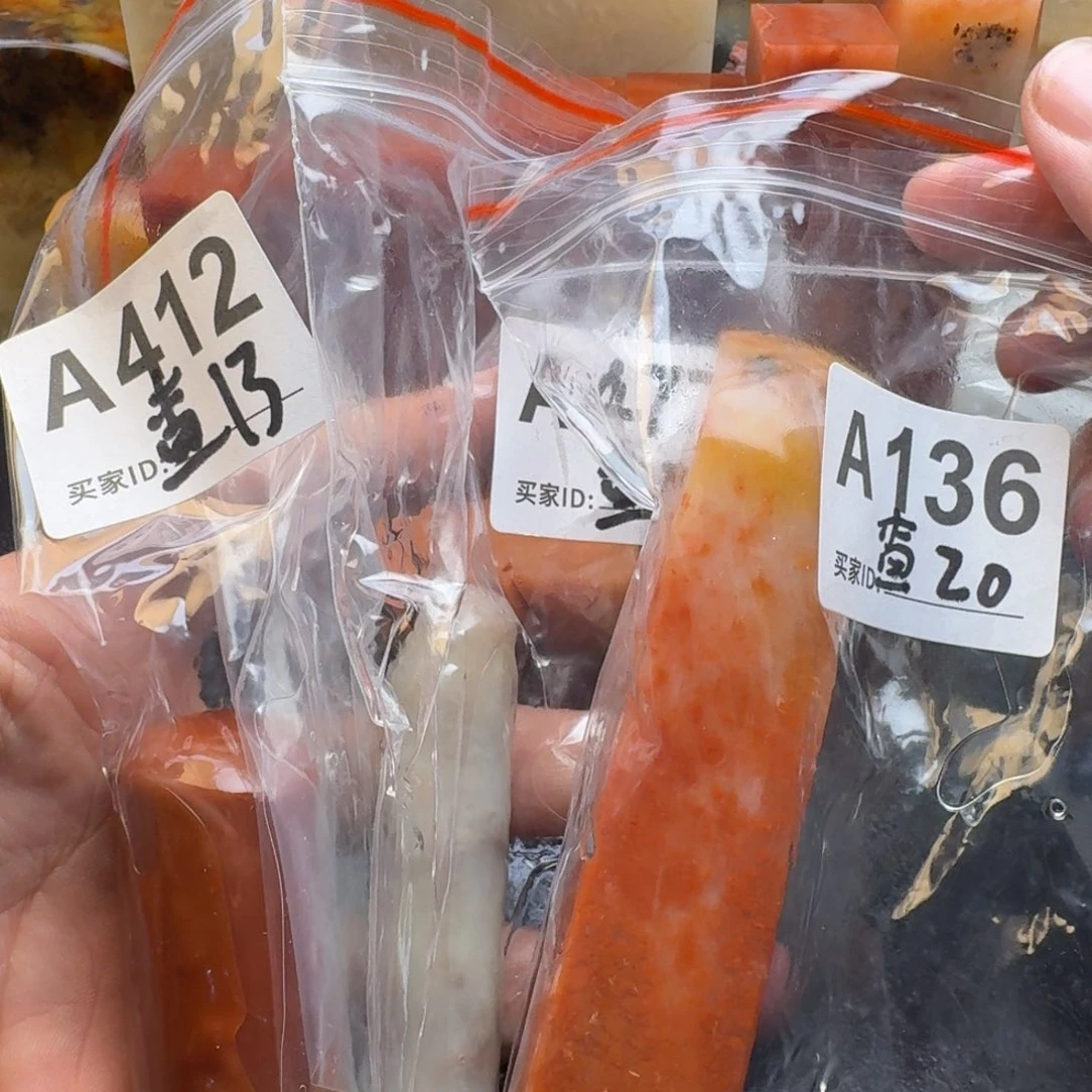 老挝石杳***?老挝石老挝石