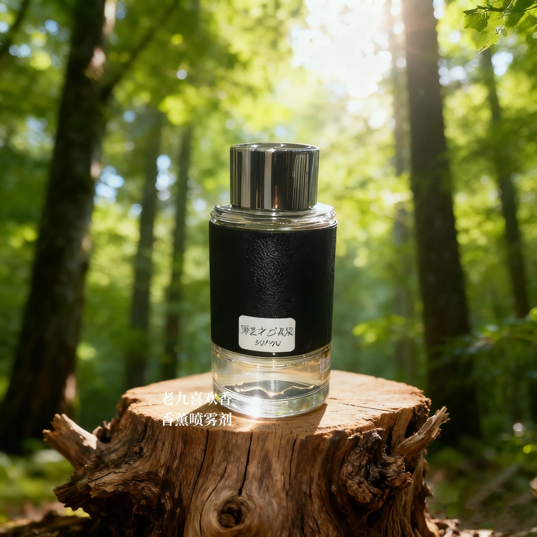 老九正品香 探索纯白者印记 衣物香薰喷雾剂持久留香高级好闻