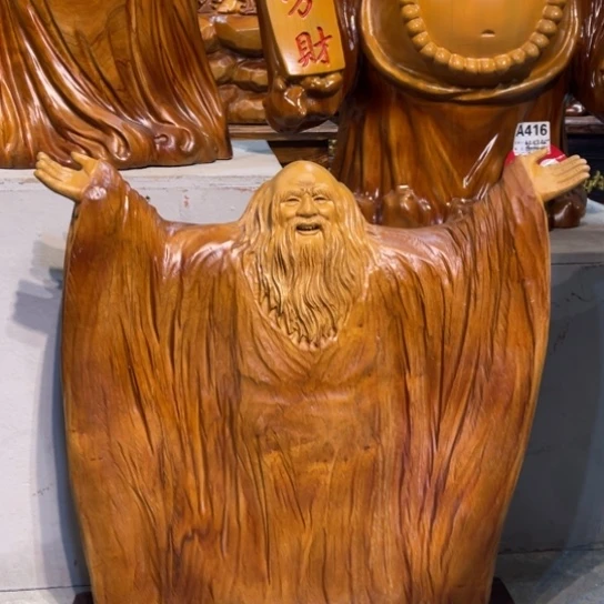 专***胎香樟木雕刻人物摆件