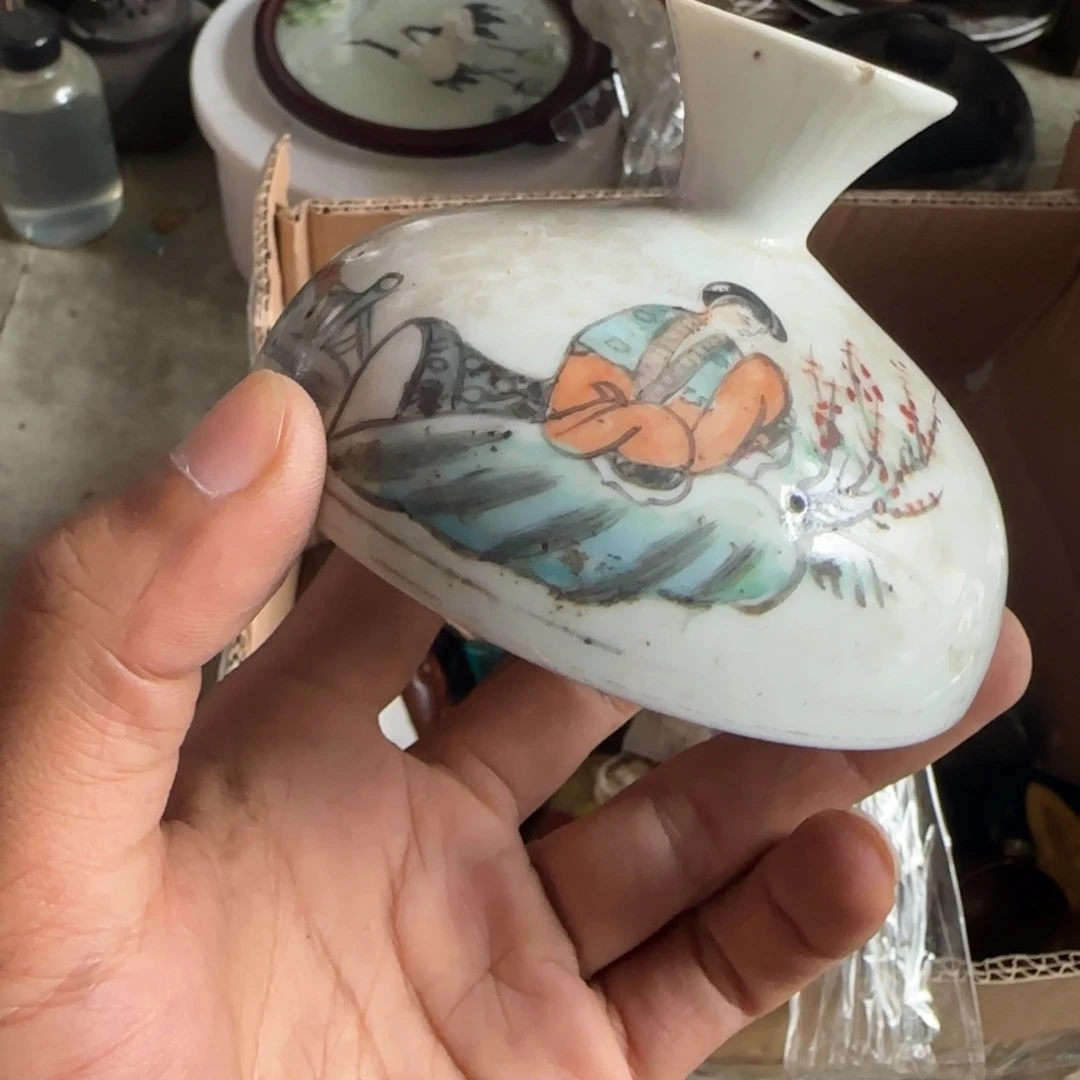 ****生偏远地区不包邮的
