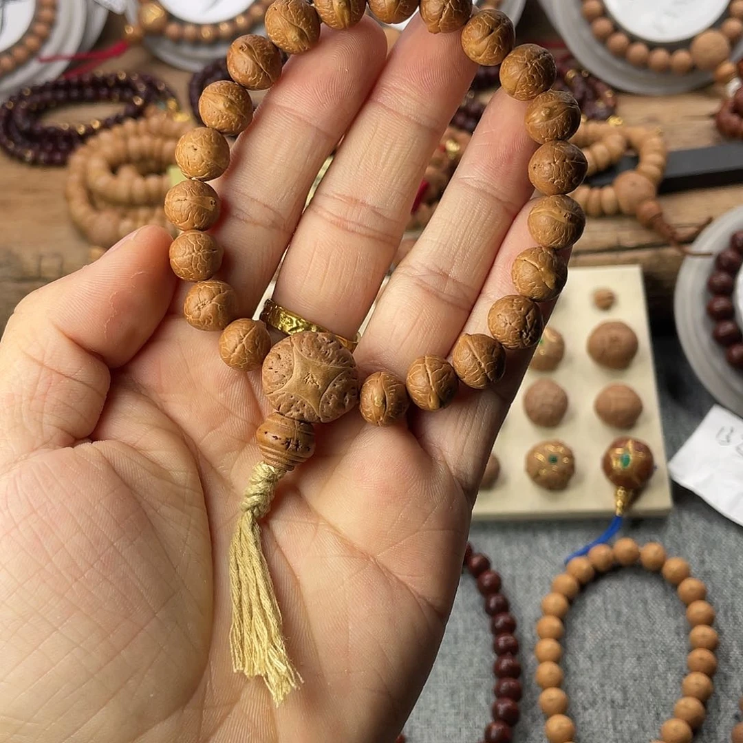 凤眼菩提吊坠10.6-10.9实心籽福利