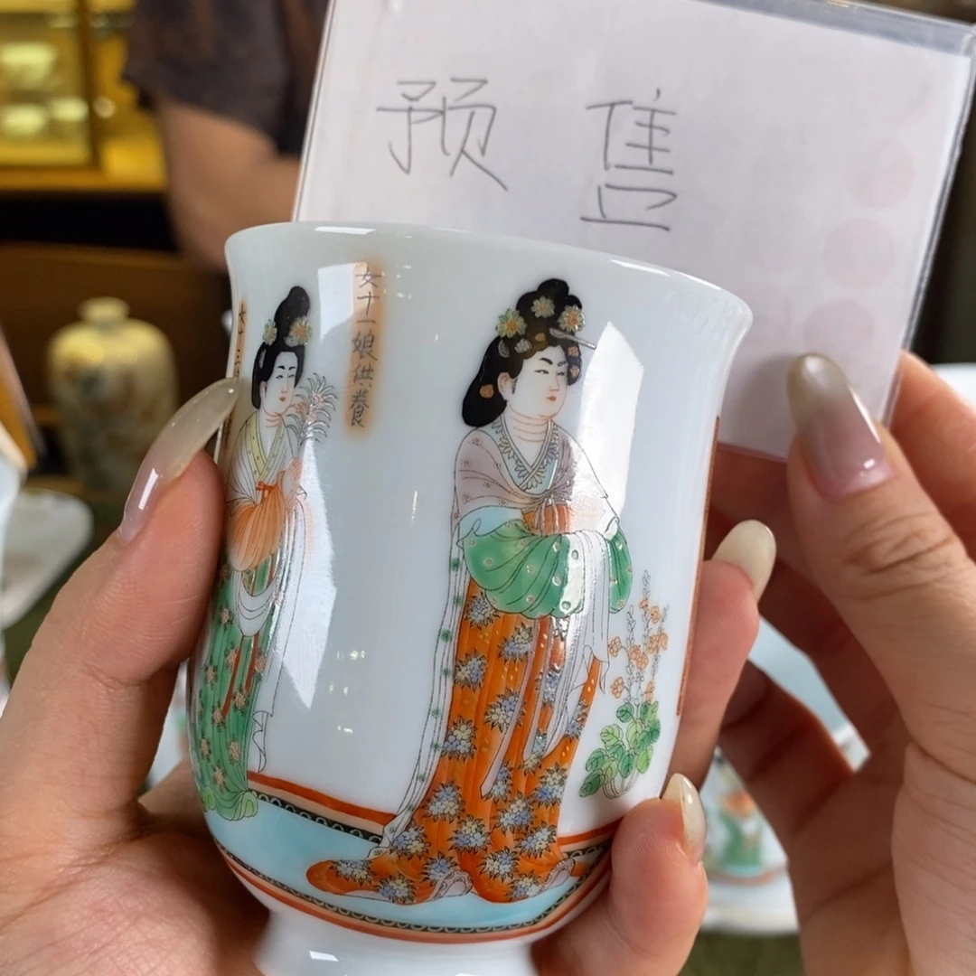 九鸣瓷艺九鸣瓷艺