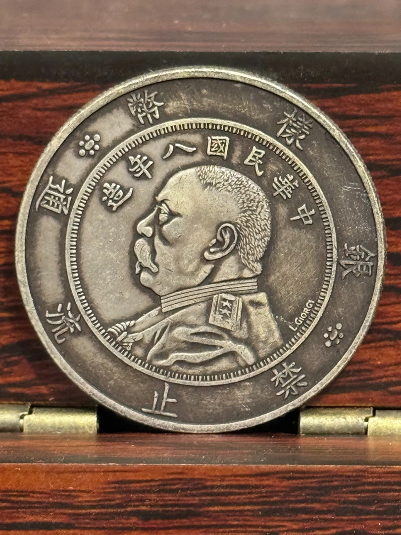 V018精选手工摆件现代仿古复古工艺摆件