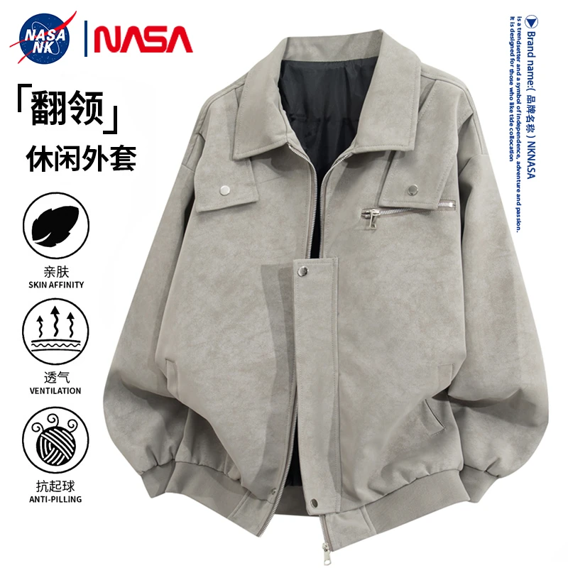 NASA联名翻领工装皮夹克男款秋冬季2025新款宽松休闲男生美式外套