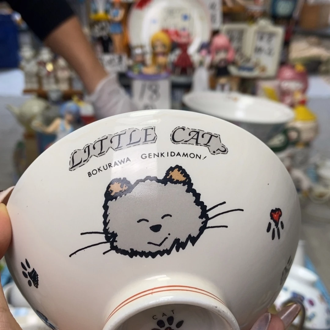 荷***空瓷片陶瓷默认哈哈哈