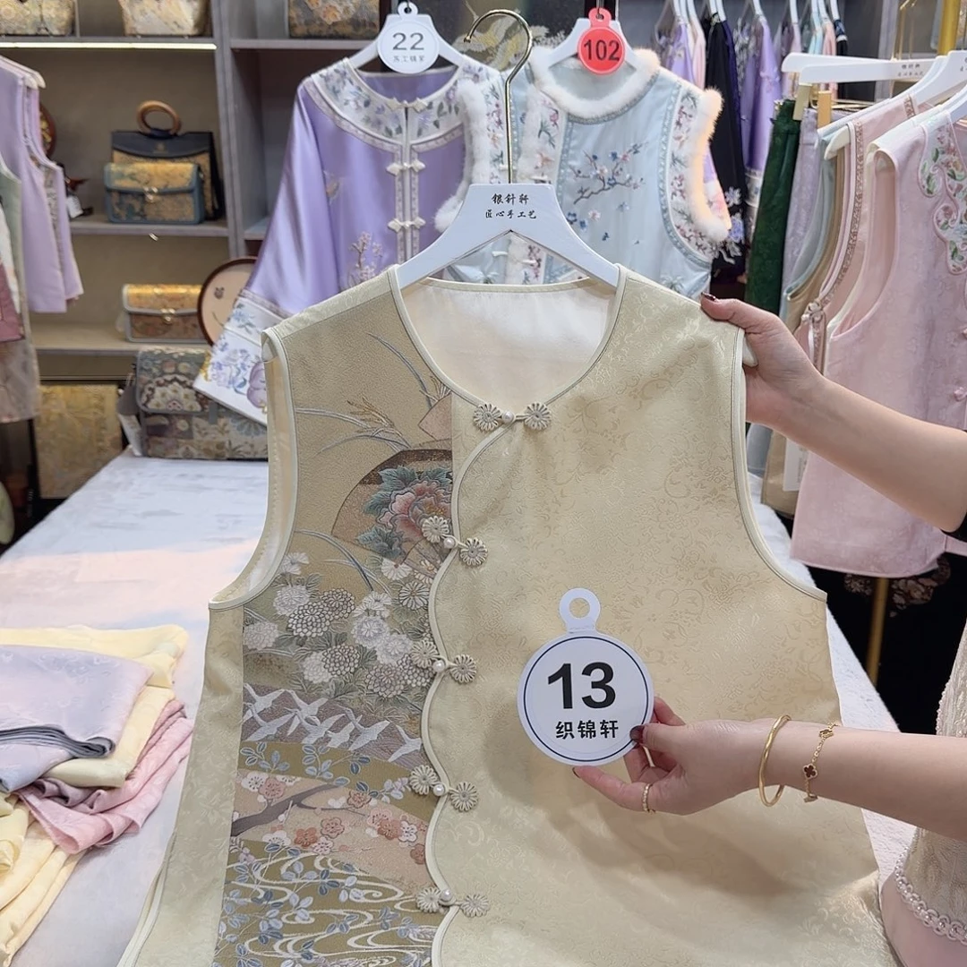 自***山非遗传承人的精神风貌与传统文化