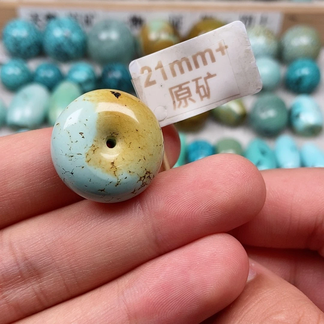 未镶嵌绿松石珠宝半成品