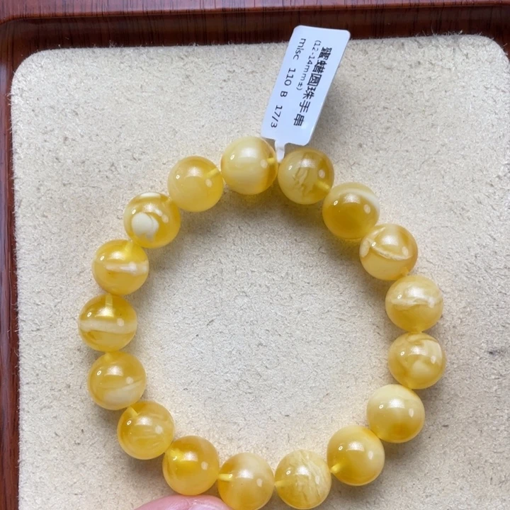 琥珀未镶嵌颈饰12➕蜜蜡手串
