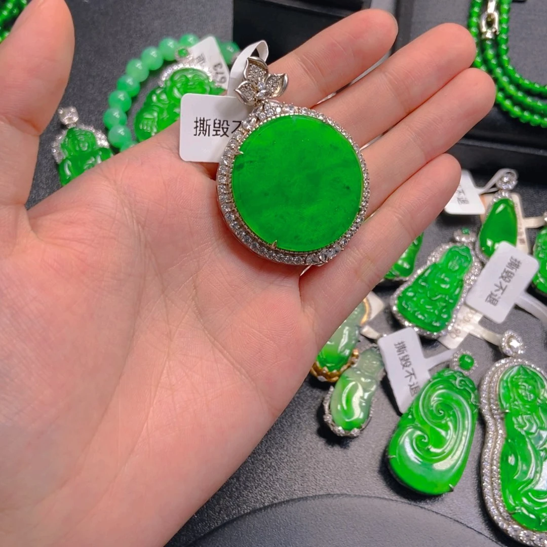 翡翠未镶嵌吊坠(不含链)