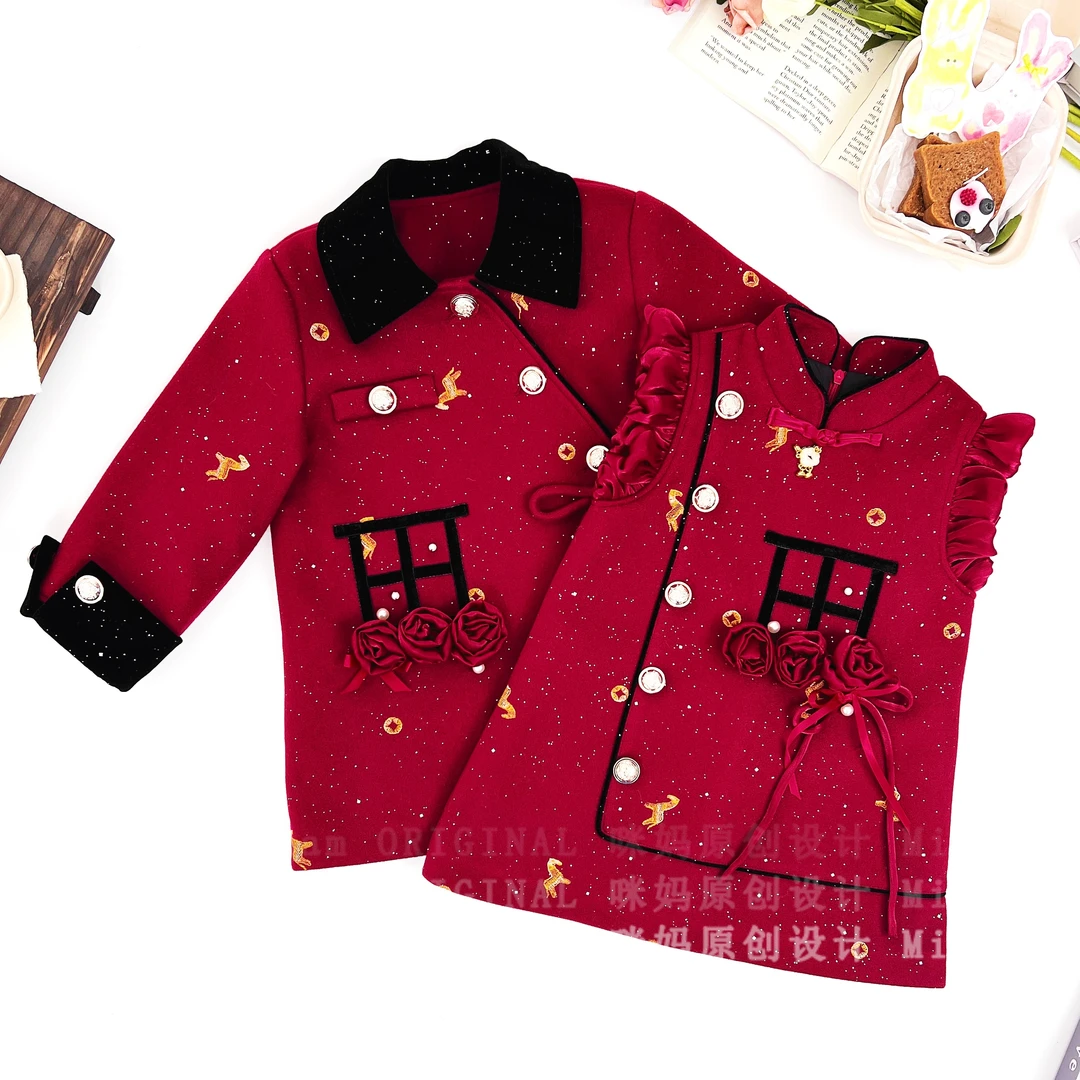 【红窗熹  】女童红色系重工年服款式冬季时髦套装5D814HON
