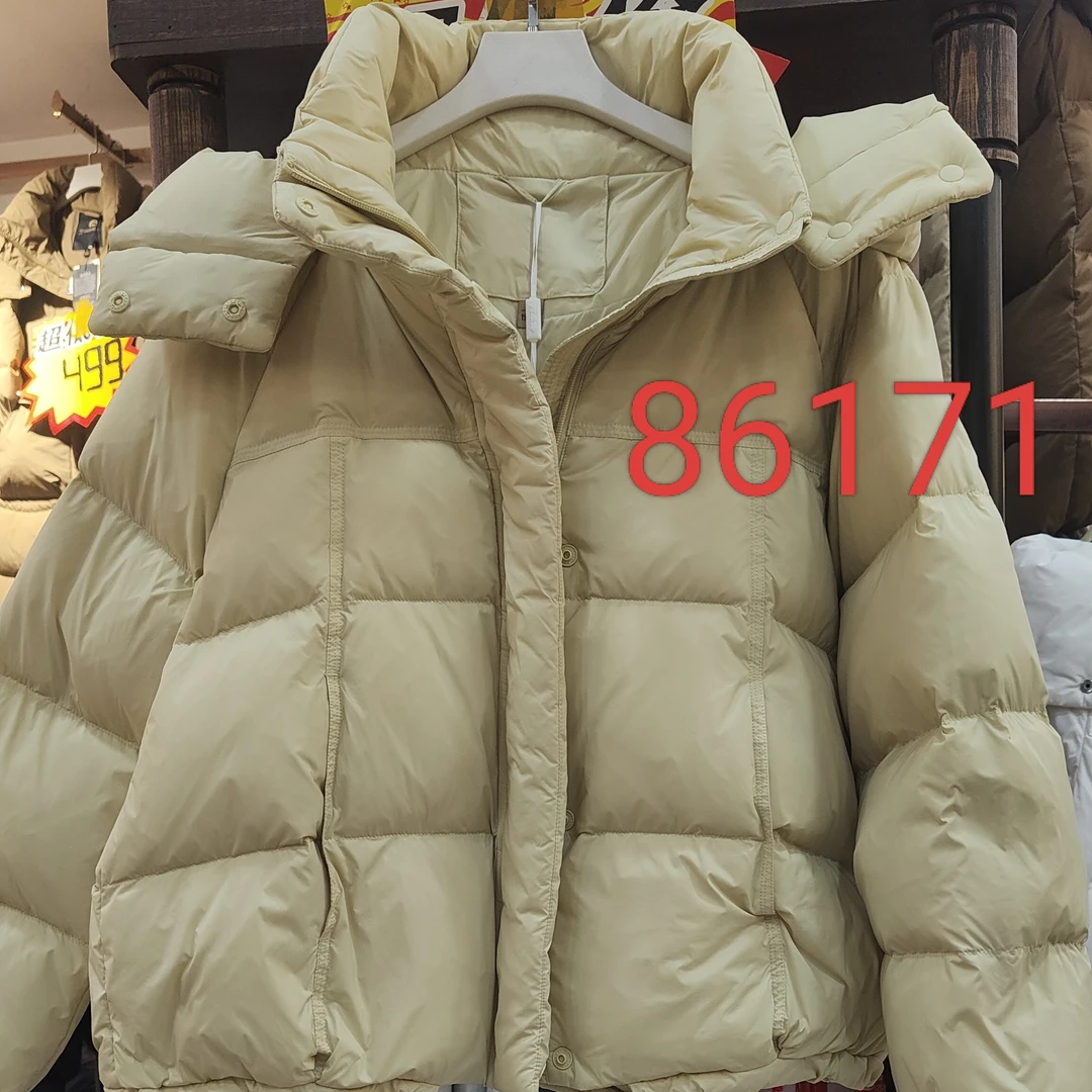 休闲时尚连帽可脱卸短款羽绒服