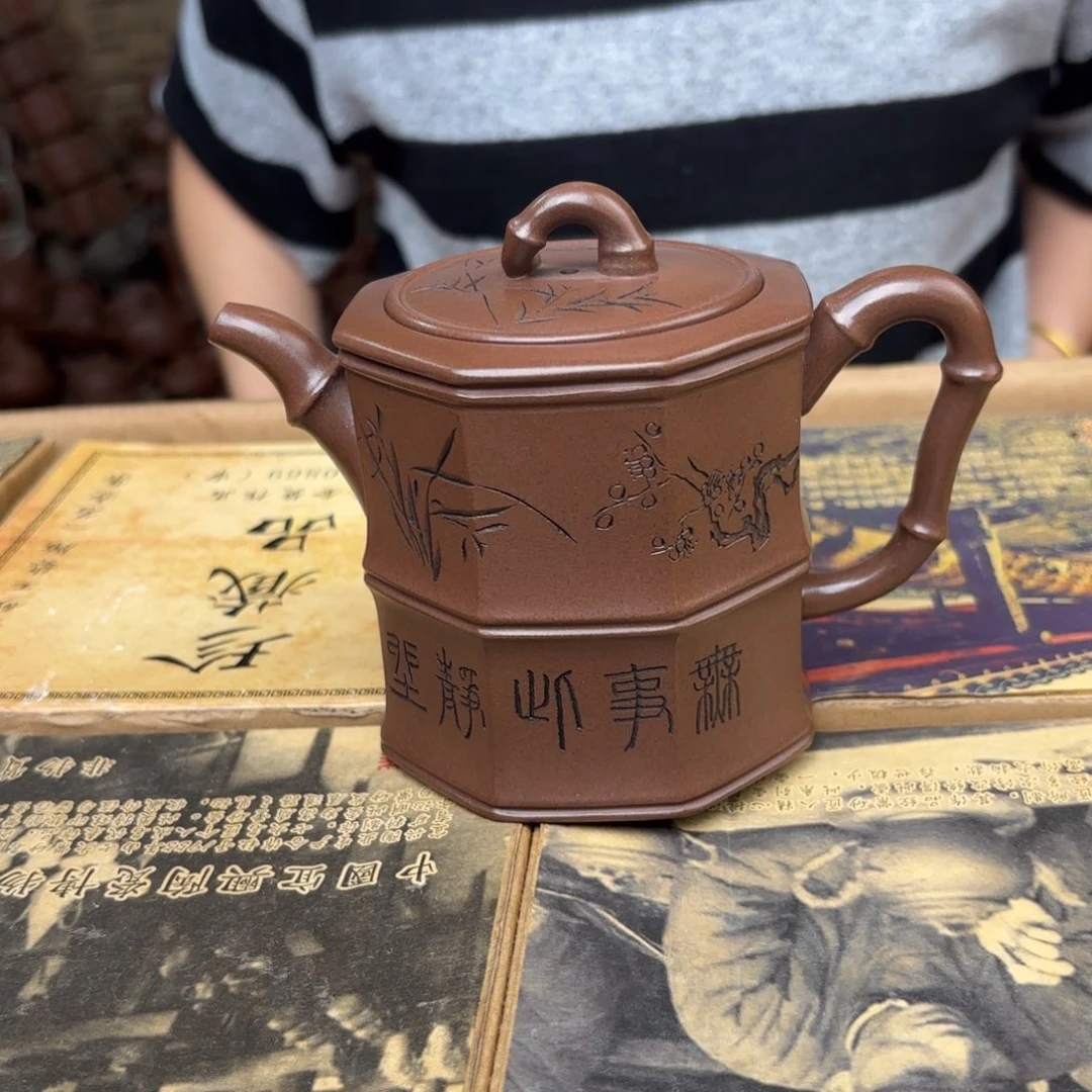 茶壶紫砂宜兴紫砂壶