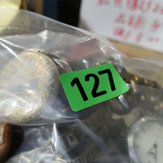 K***金民俗文化研究研究